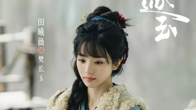 田曦薇凭《逐玉》涨粉400万，将与宋威龙合作人鬼恋短剧《潮热雨季未解之谜》 - 相关图片