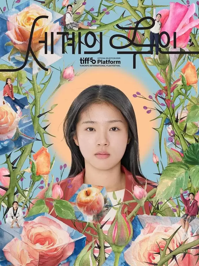 《世界的主人》豆瓣评分升至9.2，平遥首映后经多轮放映持续获高口碑 - 现场图