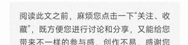 《黑夜告白》首播3集热度破6500，熟人犯罪设定引发追剧讨论 - 现场图