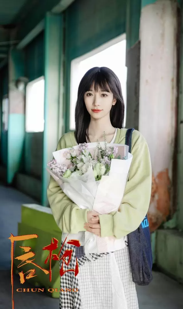 《唇枪》杀青王格格代高政主演都市爱情剧定档待官宣 - 相关图片