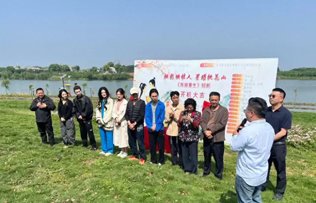 微短剧《西施重生》石首桃花山开机，范蠡西施归隐传说影像化启动 - 现场图