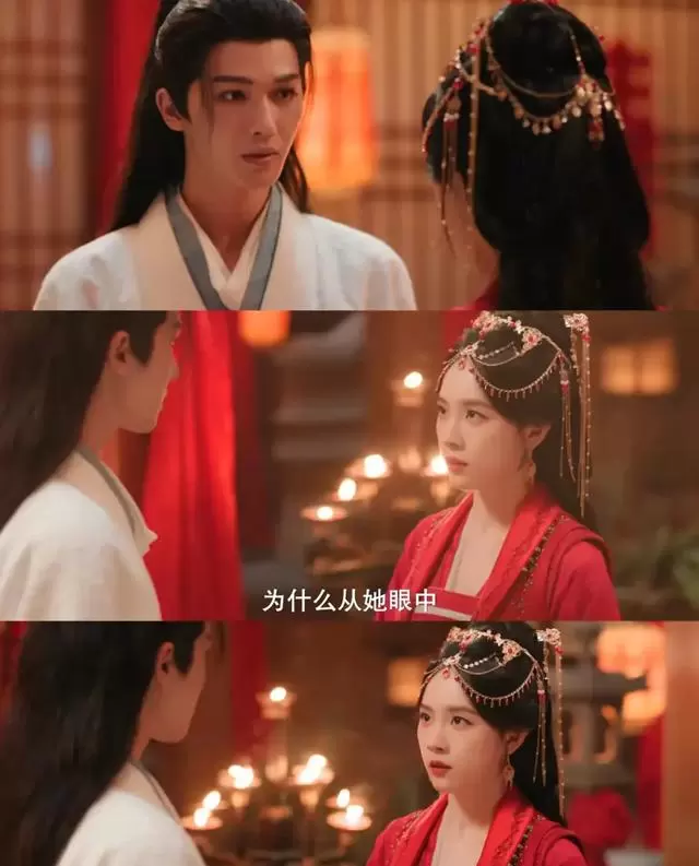 《人间惊鸿客》今日开播 朱正廷卢洋洋演绎乱世医将双救赎 - 相关图片