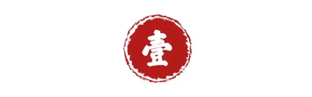 《败犬与天鹅颈》成五一短剧口碑黑马，至春禾张翅双主演获追剧用户高频提及 - 相关图片