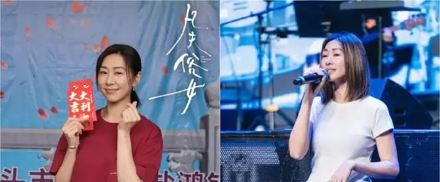 胡定欣离巢TVB22年签约田壮壮新片《凡夫俗女》 - 相关图片