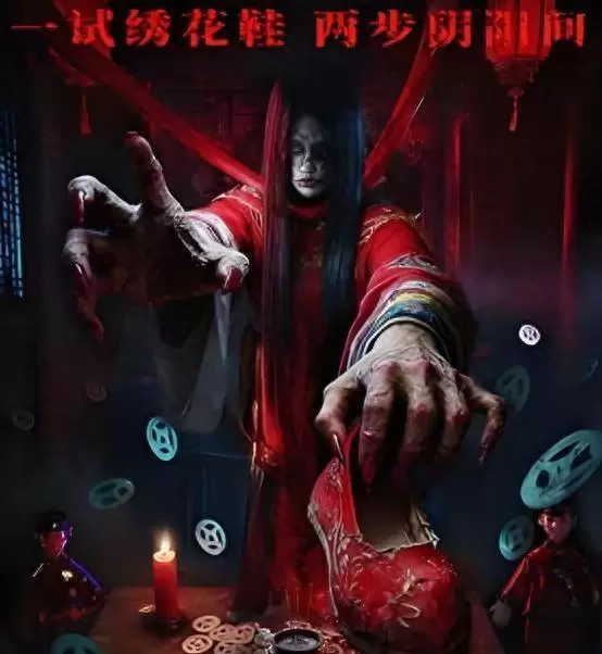 《一只绣花鞋》《止罪海》五一档零票房，小成本影片排片困局凸显 - 现场图