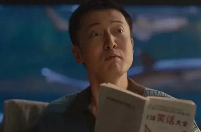 《低智商犯罪》今晚央八开播，紫金陈转型黑色幽默悬疑剧 - 现场图