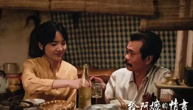 《给阿嫲的情书》五一档黑马突围，潮汕方言片引爆跨地域共情 - 细节速览