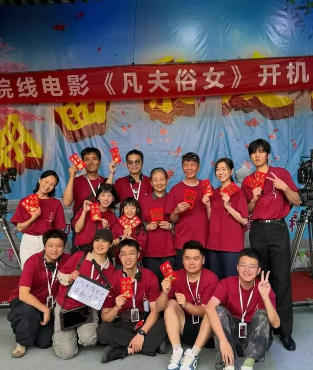 胡定欣离巢TVB22年签约田壮壮新片《凡夫俗女》 - 细节速览