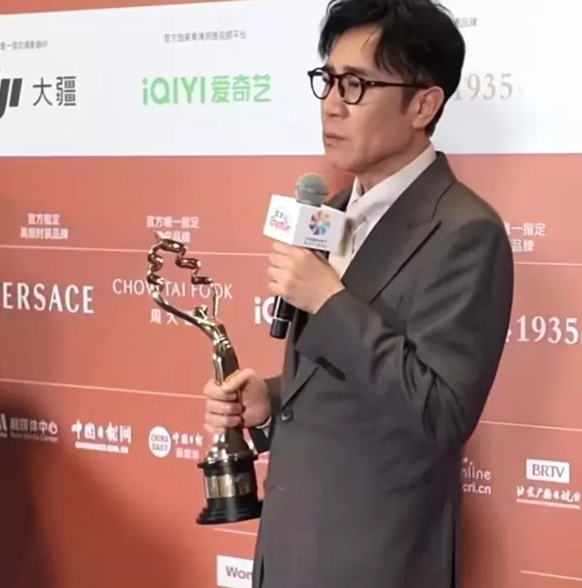 于和伟北影节凭《二手杰作》获最佳男主角 - 细节速览