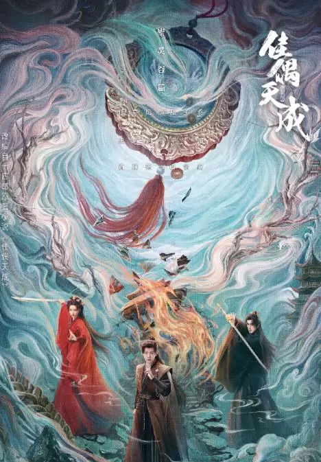 王鹤润主演古装剧豆瓣开分4.7，#王鹤润面瘫#登热搜 - 现场图
