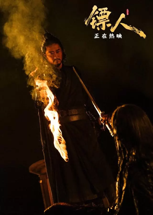吴京监制主演《镖人：风起大漠》票房破14.39亿密钥延期至5月20日，袁和平官宣续集年底开机，吴京暂未确认回归 - 现场图