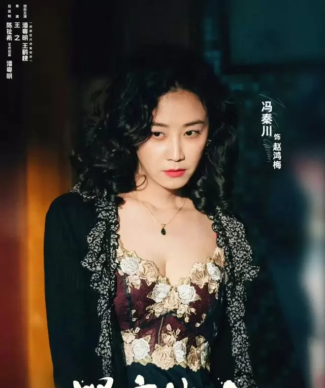 《黑夜告白》冉方旭被害真相揭晓，乔素清与钱大钧为真凶 - 细节速览